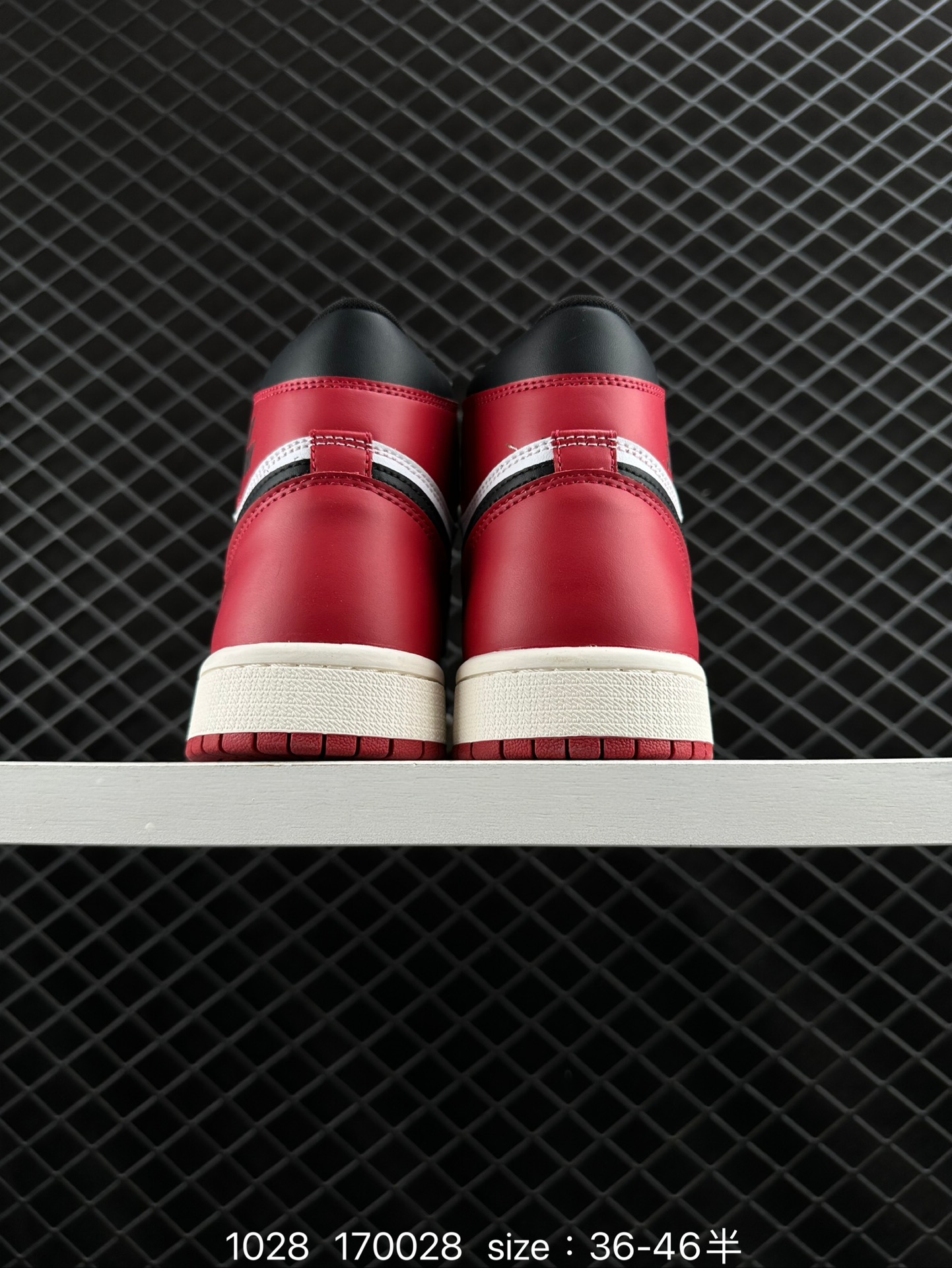 Nike AIR JORDAN 1 RETRO HIGH